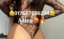 Alice Dauergeiles Girl 8