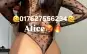 Alice Dauergeiles Girl 1